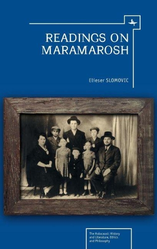 Бумажная книга «Readings on Maramarosh», автор Элизер Сломович - фото №1