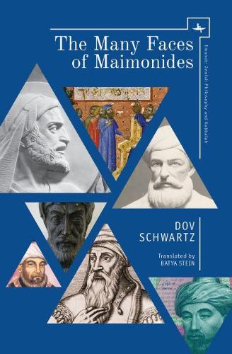 Бумажная книга «The Many Faces of Maimonides», автор Дов Шварц - фото №1