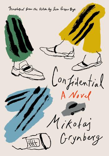 Паперова книга «Confidential: A Novel», автор Мікоай Грінберг - фото №1