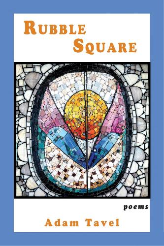 Паперова книга «Rubble Square», автор Адам Тейвел - фото №1