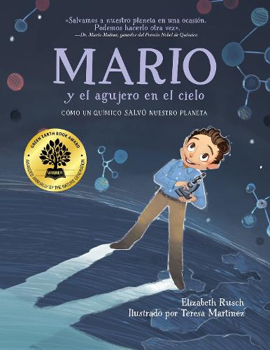 Бумажная книга «Mario y el agujero en el cielo / Mario and the Hole in the Sky», автор Элизабет Раш - фото №1