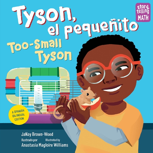 Паперова книга «Tyson, el pequeñito / Too-Small Tyson», авторів Анастасія Маглуар Вільямс, Джаней Браун-Вуд - фото №1