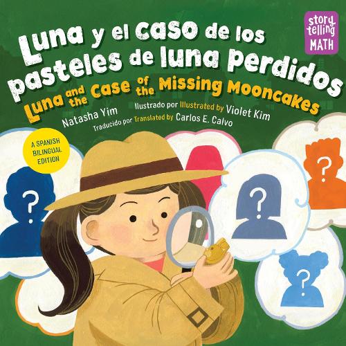Бумажная книга «Luna y el caso del pastel de luna perdido / Luna and the Case of the Missing Mooncake (Spanish Bilingual Edition)», авторов Наташа Йим, Вайолет Ким - фото №1