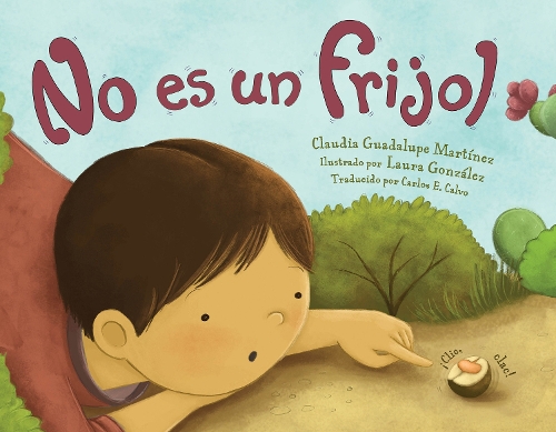 Паперова книга «No es un frijol», автор Лора Гонсалес - фото №1