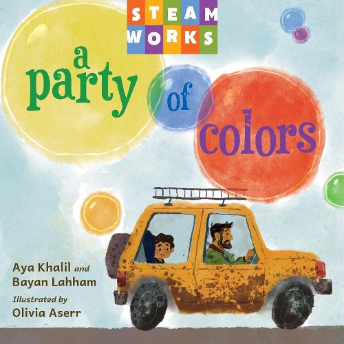 Паперова книга «A Party of Colors», автор Айя Халіл - фото №1