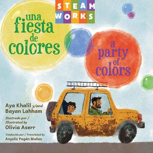 Паперова книга «Una fiesta de colores / A Party of Colors», автор Айя Халіл - фото №1