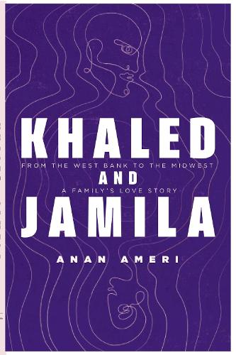 Паперова книга «Khaled and Jamila», автор Анан Амері - фото №1