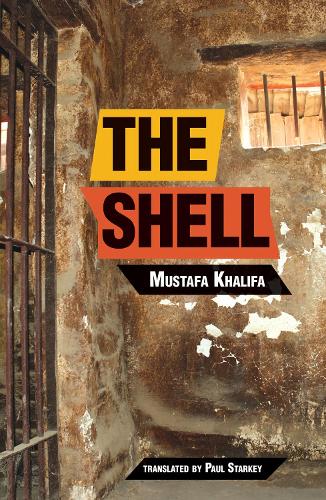 Паперова книга «The Shell: Memoirs of a Hidden Observer», автор Мустафа Халіфа - фото №1