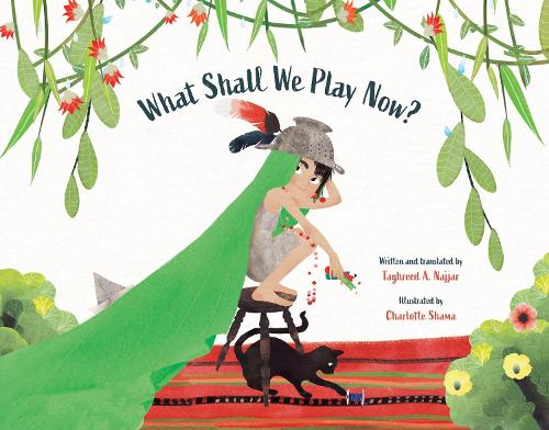Бумажная книга «What Shall We Play Now?», автор Тагред А. Наджар - фото №1