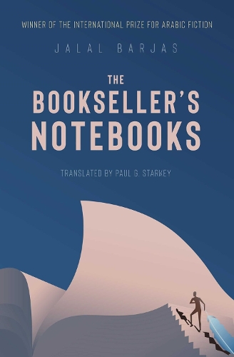 Бумажная книга «The Bookseller's Notebooks», автор Джалал Бархас - фото №1