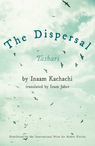 Паперова книга «The Dispersal», автор Інаам Качачі - фото №1