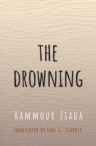 Бумажная книга «The Drowning», автор Хаммур Зиада - фото №1
