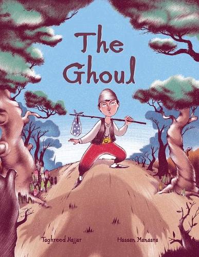Паперова книга «The Ghoul», автор Таґрід А. Наджар - фото №1