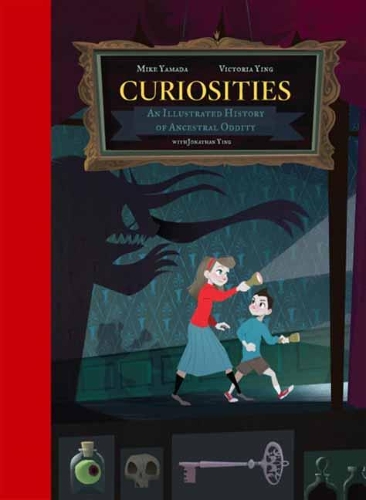 «Curiosities» - фото №1