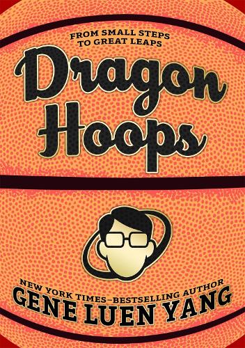Бумажная книга «Dragon Hoops», автор Джин Луэнь Ян - фото №1
