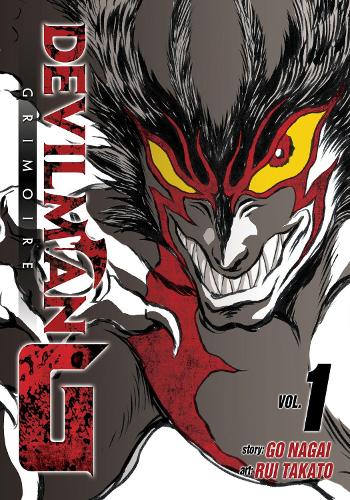 Паперова книга «Devilman Grimoire Vol. 1», автор Ґо Наґаї - фото №1
