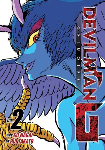 Паперова книга «Devilman Grimoire Vol. 2», автор Ґо Наґаї - фото №1