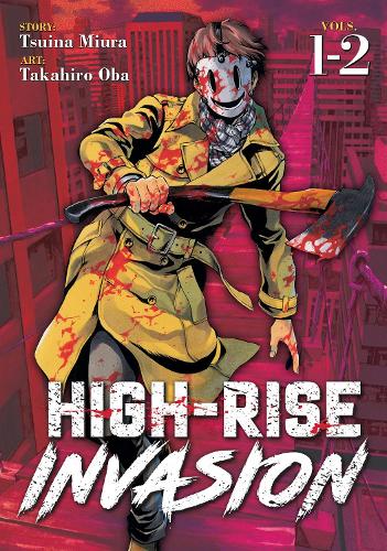 Бумажная книга «High-Rise Invasion Omnibus 1-2», автор Цуина Миура - фото №1