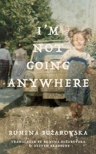 [object Object] «I'm Not Going Anywhere», автор Румена Бужаровська - фото №1