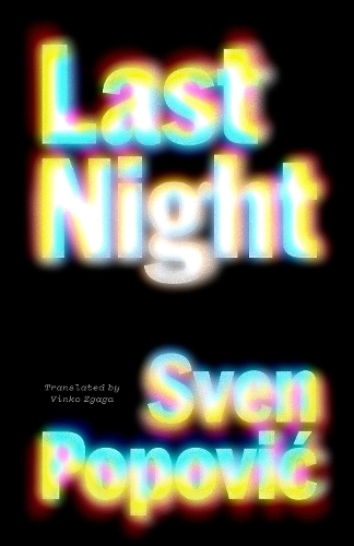 Бумажная книга «Last Night», автор Свен Попович - фото №1