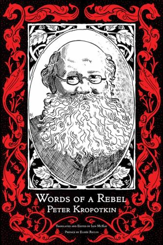 Паперова книга «Words Of A Rebel» - фото №1