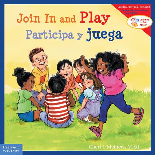 Паперова книга «Join In and Play / Participa y juega», автор Чері Дж. Майнерс - фото №1