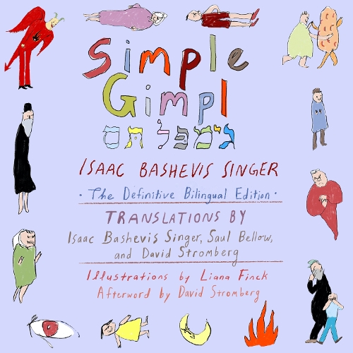 Бумажная книга «Simple Gimpl: The Definitive Bilingual Edition» - фото №1
