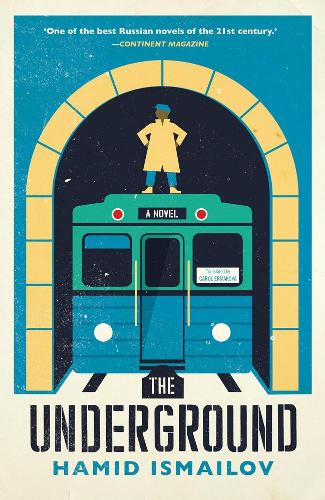Паперова книга «The Underground», автор Хамід Ісмаїлов - фото №1