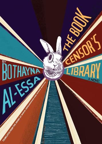 Бумажная книга «The Book Censor's Library», автор Ботайна Аль-Эсса - фото №1