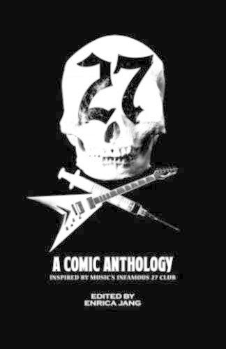 Бумажная книга «27, A Comic Anthology», автор Энрика Джанг - фото №1
