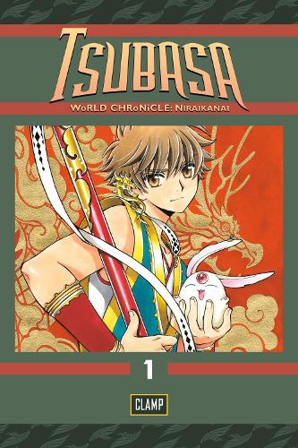 Бумажная книга «Tsubasa: World Chronicle 1» - фото №1