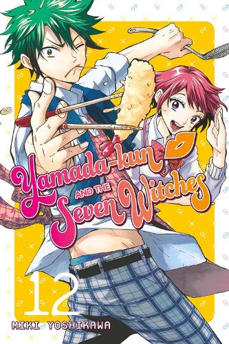 Бумажная книга «Yamada-kun & The Seven Witches 12», автор Мики Йошикава - фото №1