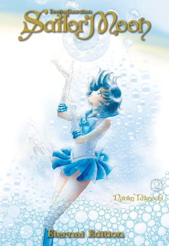Бумажная книга «Sailor Moon Eternal Edition 2», автор Наоко Такеучи - фото №1