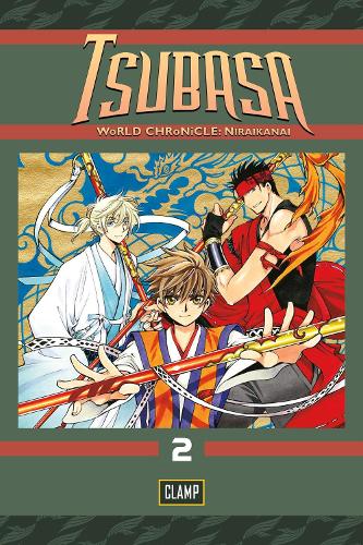 Бумажная книга «Tsubasa: World Chronicle 2» - фото №1