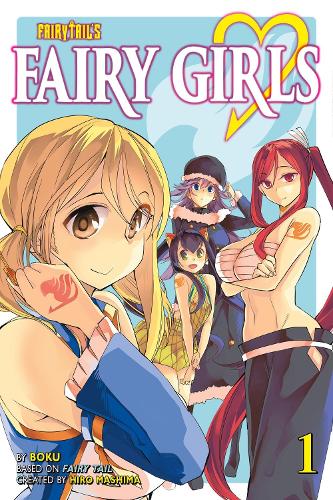 Бумажная книга «Fairy Girls 1 (FAIRY TAIL)», автор BOKU - фото №1