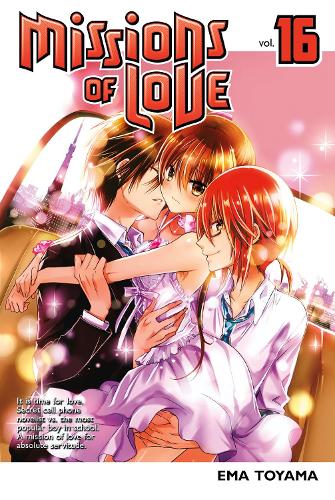 Бумажная книга «Missions Of Love 16», автор Эма Тояма - фото №1