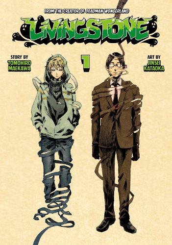 Паперова книга «Livingstone Vol. 1», авторів Джинсей Катаока, Томохіро Маекава - фото №1