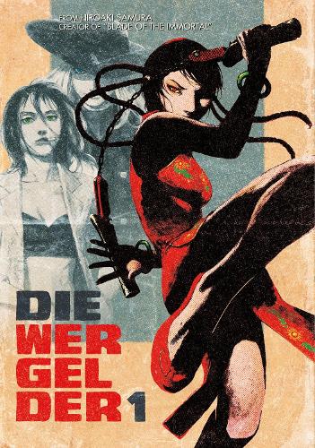 Паперова книга «Die Wergelder 1», автор Хіроакі Самура - фото №1