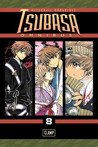 Бумажная книга «Tsubasa Omnibus 8» - фото №1