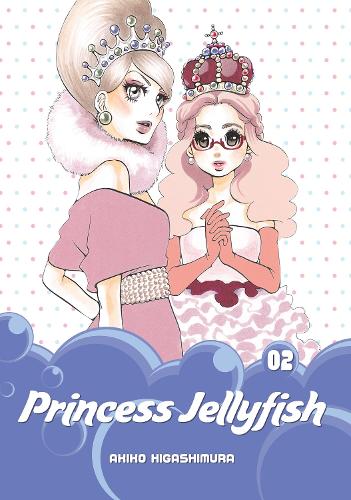 Паперова книга «Princess Jellyfish 2», автор Акіко Хігасімура - фото №1