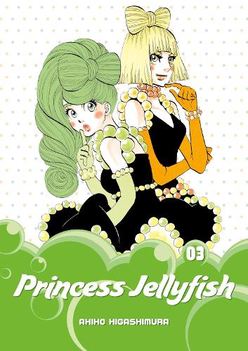 Бумажная книга «Princess Jellyfish 3», автор Акико Хигасимура - фото №1