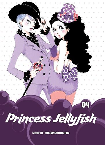 Бумажная книга «Princess Jellyfish 4», автор Акико Хигасимура - фото №1