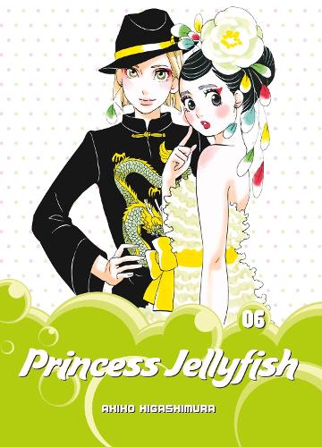 Бумажная книга «Princess Jellyfish 6», автор Акико Хигасимура - фото №1