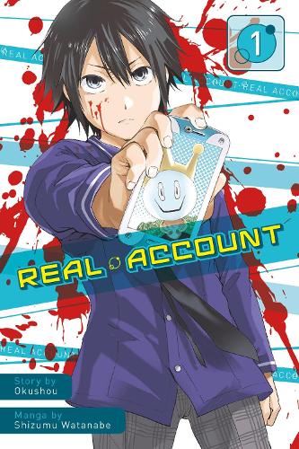 Паперова книга «Real Account Volume 1», автор Шизуму Ватанабе - фото №1