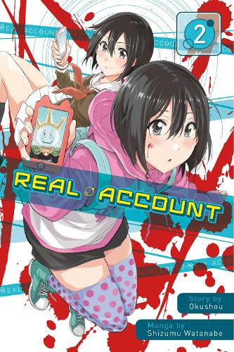 Паперова книга «Real Account Volume 2», автор Шизуму Ватанабе - фото №1