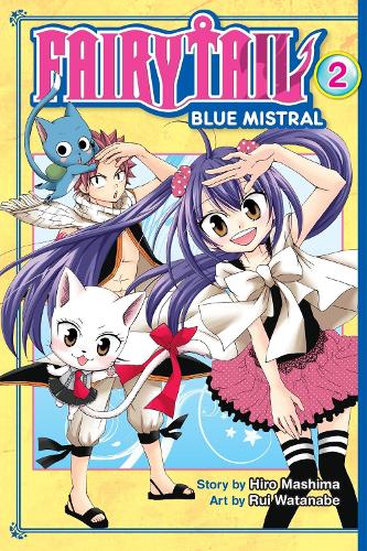 Паперова книга «Fairy Tail. Blue Mistral 2», авторів Хіро Машіма, Руї Ватанабе - фото №1