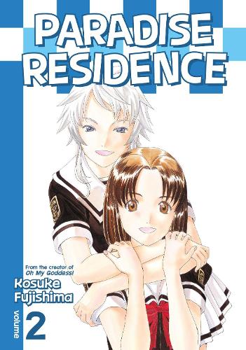 Бумажная книга «Paradise Residence Volume 2», автор Косуке Фуджисима - фото №1
