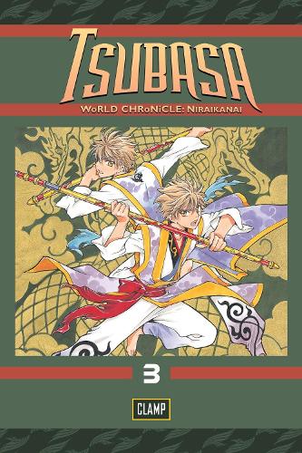 Бумажная книга «Tsubasa: World Chronicle 3» - фото №1