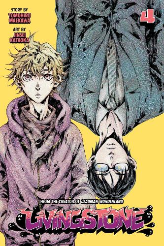 Бумажная книга «Livingstone Vol. 4», авторов Джинсей Катаока, Томохиро Маэкава - фото №1