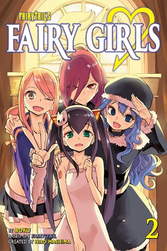Паперова книга «Fairy Girls 2 (fairy Tail)», автор Хіро Машіма - фото №1